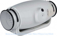 ��������� ���������� Soler Palau TD350/125 Silent